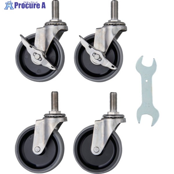 TRUSCO ステンレス製ワゴン用キャスターセット クリーンフェニックスワゴン用 100Φ NU車輪 SUS金具 CFL-SC100SET 1S ▼393-1170