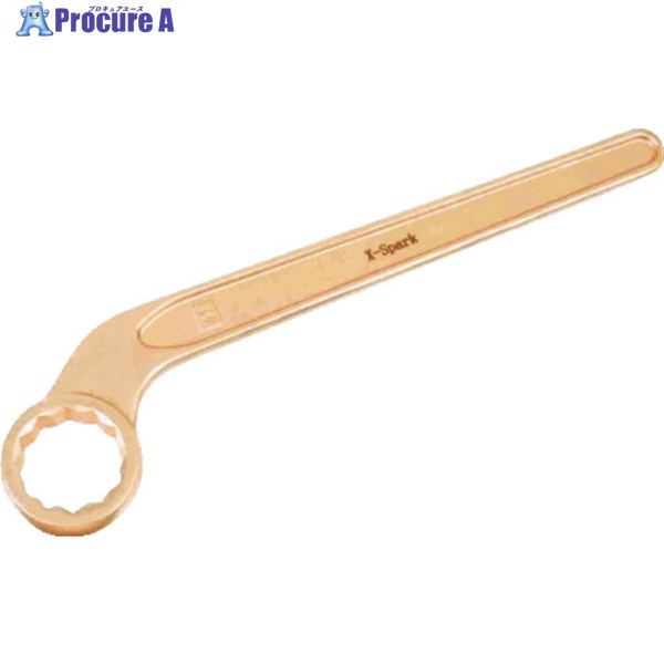 HAMACO 防爆工具 片口メガネレンチ 二面幅寸法(mm):32 CBKR-32 1丁 ▼420-8528