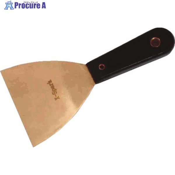 HAMACO 防爆工具 パテナイフ B CBPK-100B 1丁 ▼420-9303 ｜プロキュアエース