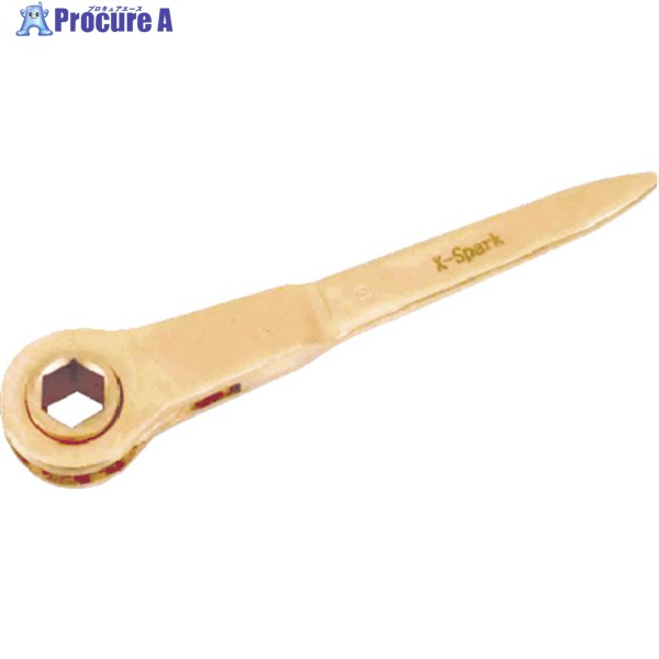 HAMACO 防爆工具 ラチェットレンチ 二面幅大きさ(粍):41 CBRH-41 1丁 ▼420-9559 締付工具-花・ガーデン・DIY