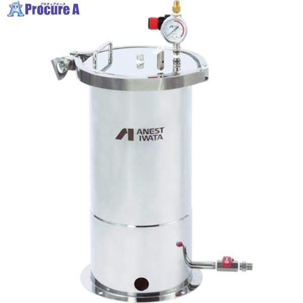 アネスト岩田 ステンレス鋼製下出し加圧貯蔵タンク 10L COT-ZB10 1台 ▼489-6041