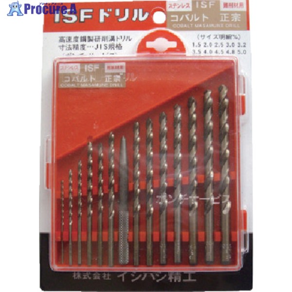 ISF 藍緑色正宗せん孔機 13本組仕掛ける(プラケース入り口・入口) COD-13P 1S ▼500-2397 穴あけ工具用アクセサリー-ドリル-DIY・工具