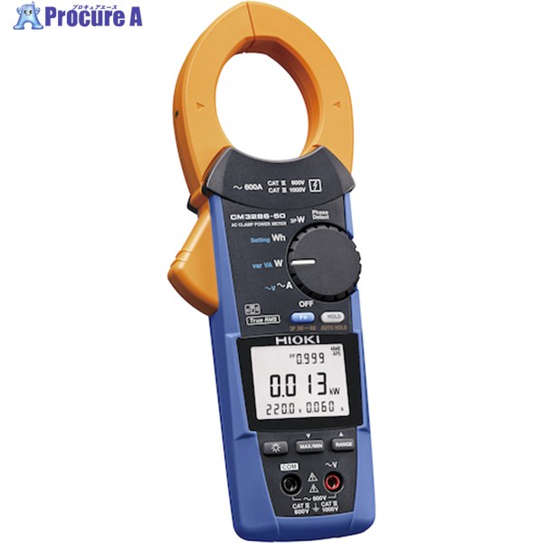 HIOKI ACクランプパワーメータ コマーシャル3286-50 コマーシャル3286-50 1台 ▼556-8133