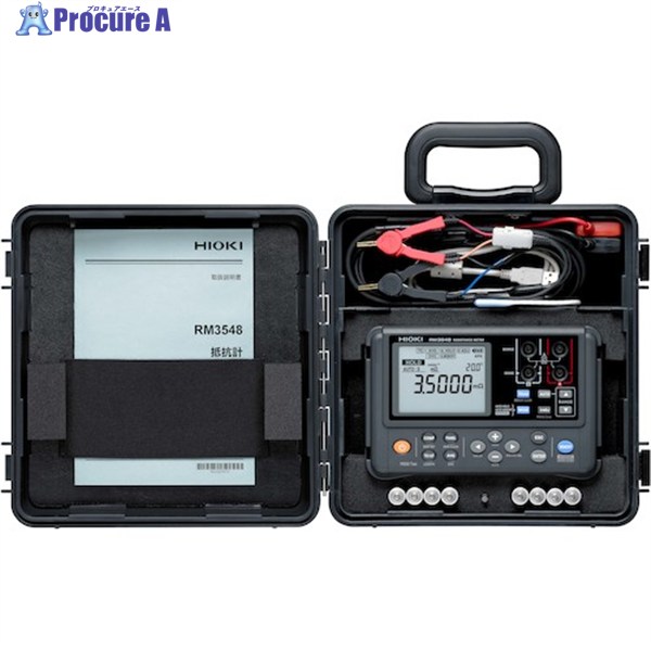 HIOKI 持ちはこぶ用容れもの C1006 1台 ▼563-0209