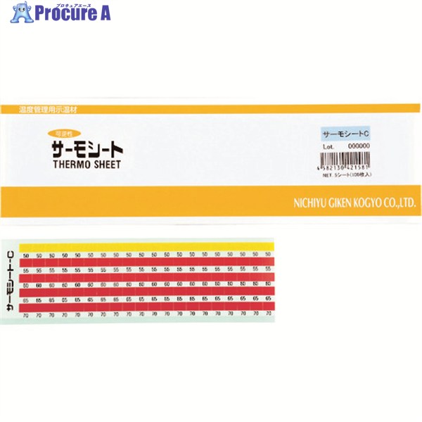 日油技研 サーモシート5点表示 可逆性 C 1ケース ▼824-6608 5,120円