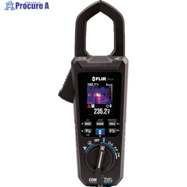 FLIR 【売切廃番】コマーシャル174サーマルイメージ付き添い人クランプメーター コマーシャル174 1台 ▼826-6760