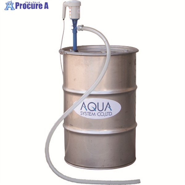 アクアシステム ケミカルドラムポンプPP製(AC-100V)溶解剤・医薬品用 CHD-20PP 1台 ◇▼828-9808