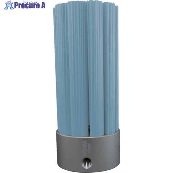 SOWA セラミックファイバーブラシ 優勝杯型 #800 B φ40×75L CB31B-04075 1個 ▼836-1620