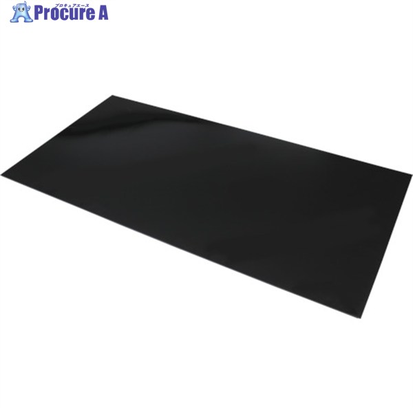 マルイチ 導電板 カイロン 5mm&times;1000mm&times;2000mm CILON-512 1枚 ◇▼855-9302 ※車上渡し｜プロキュアエース