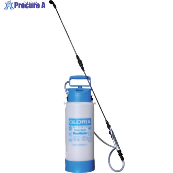 GLORIA 蓄圧式噴霧器 CM50 CM50 1台 ▼868-8909