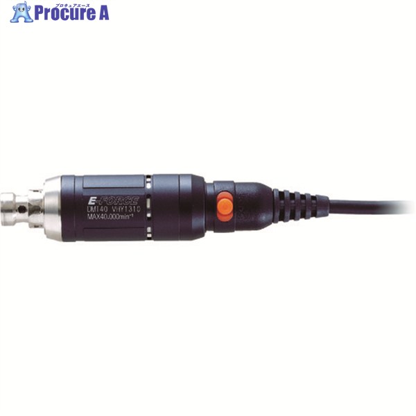 E‐FORCE マイクログラインダー 40kモータ 全長85.5mm DMT40 1台 ▼114-5716