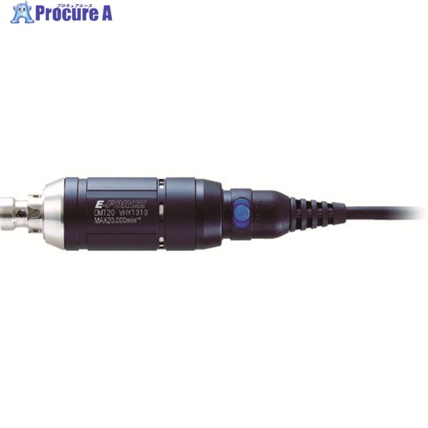 E‐FORCE マイクログラインダー 20kモータ 全長91.8mm DMT20 1台 ▼114-5717