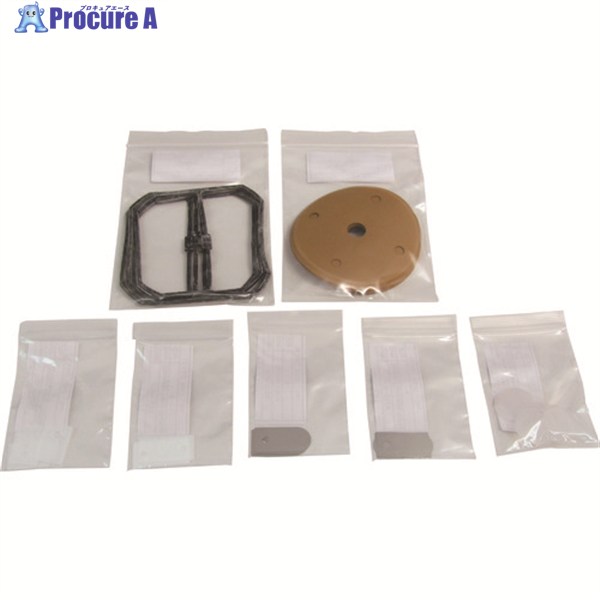 アルバック 真空ポンプ用メンテナンスキット DOP-50S4用 DOP-50S4 MAINTENANCEKIT 1式 ▼148-6889