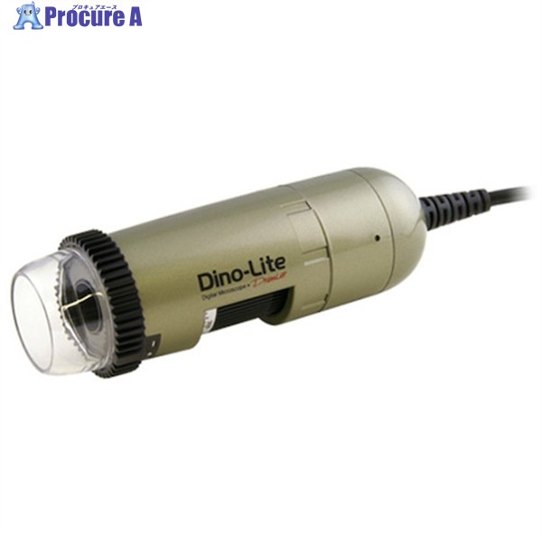 Dino‐Lite デジタルマイクロスコープ Premier M Polarizer(偏光) DINOAM4113ZT 1台 ▼162-0063