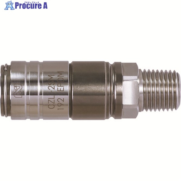 日東 コンパクトゼロスピルカプラ 相手側取付サイズRc1/4(70614) CZL-2SM SUS EPDM 1個 ▼185-7593 ●KO521