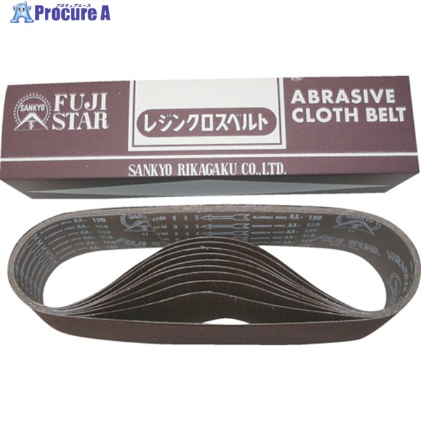 三共 DAX-K布ベルト 100X915 #400 DAXB-K-FL-100X915-400 10本 ▼322-5321