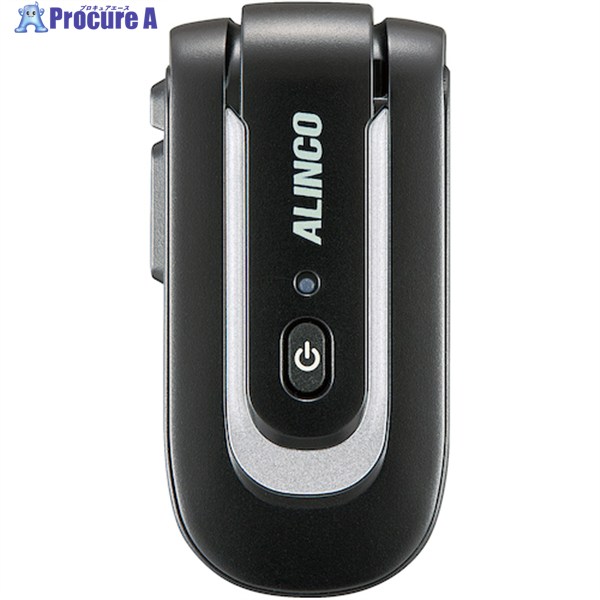 ALINCO 一種独特小ワット数トランシーバー ラペル御喋りともし火 しろがね色 DJ-PX10S 1台 ▼357-6232 ※人間宅様送ること不可