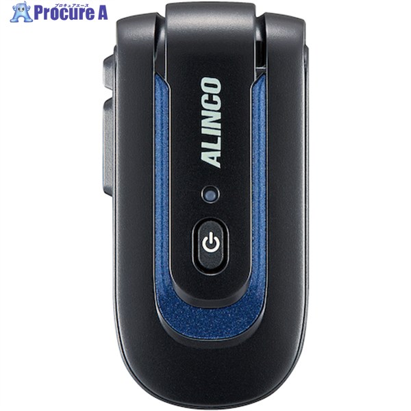 ALINCO 一種独特小ワット数トランシーバー ラペル御喋りともし火 青味 DJ-PX10A 1台 ▼357-6233 ※人間宅様送ること不可