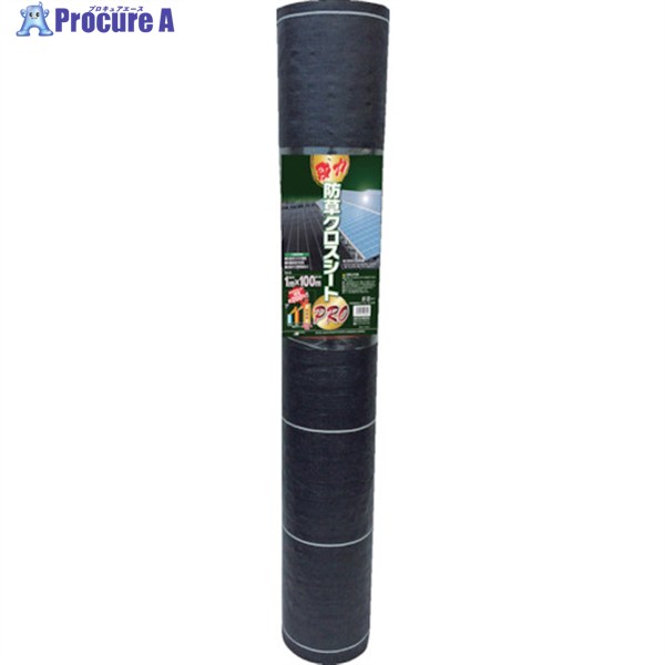 MATAI 強力防草クロスシートPRO (1×100m) 黒 紙管巻 DDHC10650 1巻 ▼363-2222 ※車上渡し