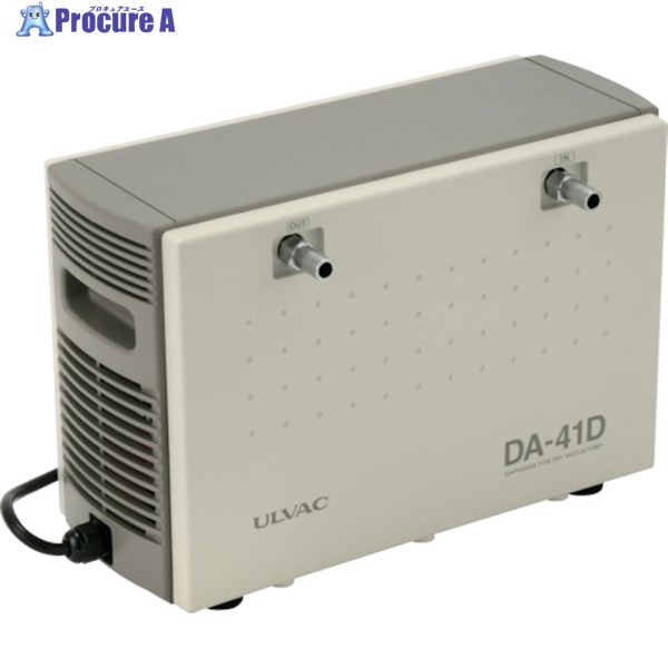 アルバック 単相100V ダイアフラム型ドライ真空ポンプ 全幅157mm DA-41D 1台 ▼398-1509 59,492円