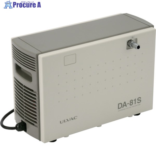 アルうしろ側 単相100V ダイアフラム型素っ気ない無意味さ揚水機 全幅181粍 DA-81S 1台 ▼411-1176