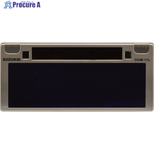 SUZUKID 液晶カートリッジ デジメタル ライト #11 デジタル調整機能付 DGM-11L 1個 ▼520-9419