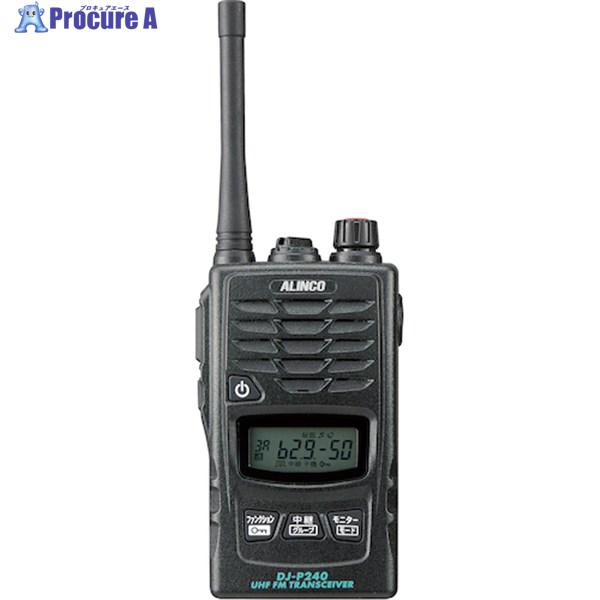 ALINCO 雨合羽型一種独特小ワット数トランシーバー DJP240M  BK 1台 ▼554-9422 ※人間宅様送ること不可