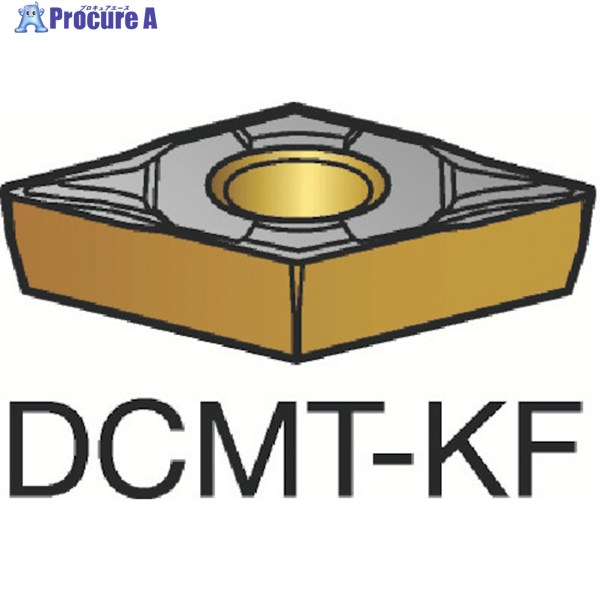 SANDVIK コロターン107 旋削用ポジチップ(120) H13A DCMT 07 02 02-KF H13A (120) 10個 ▼605-0654 ●KO521