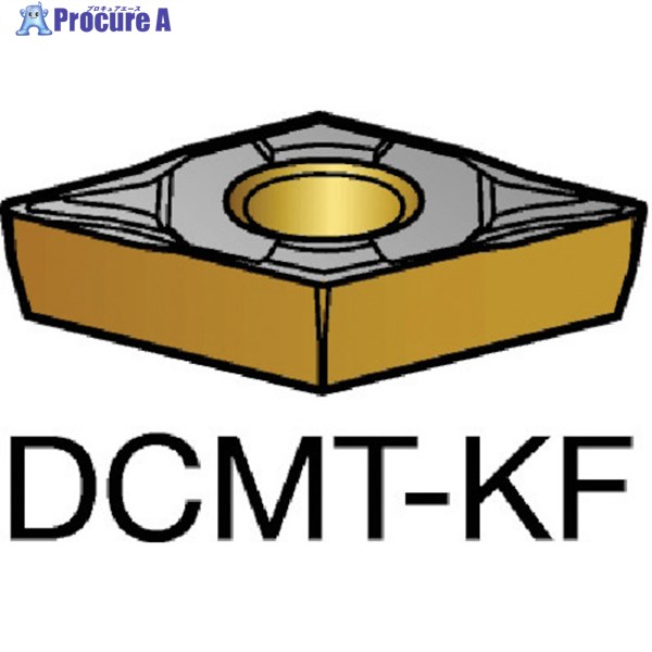 SANDVIK コロターン107 旋削用ポジチップ(120) 3005 DCMT 11 T3 04-KF 3005 (120) 10個 ▼609-6468 ●KO521｜プロキュアエース