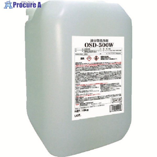 Linda 油分散洗浄剤 OSD-500W 18Kg/BL DA12 1個 ▼818-6867 8,195円