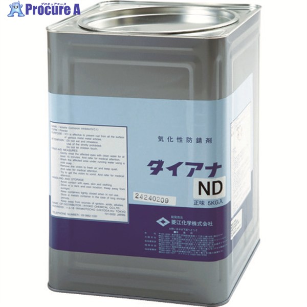 菱江化学 ダイアナND 5kg DIANA_ND-5KG 1缶 ▼818-7927