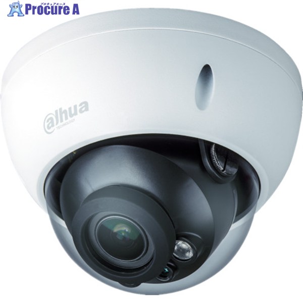 Dahua 【売切廃番】Dahua 1M IR雨合羽学生寄宿舎型写真機 φ122×89 白いこと DH-HAC-HDBW1100RP-VF 1台 ▼819-3333