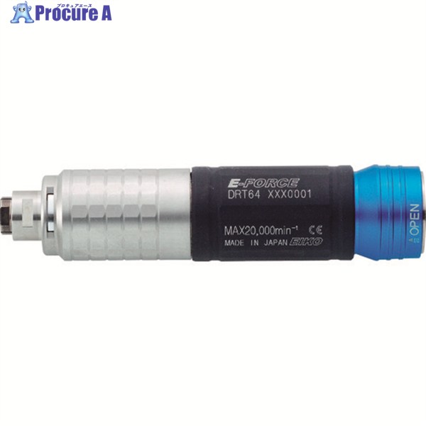 E‐FORCE マイクログラインダー用オプションパーツ ロータリー Φ6タイプ 全長96.4mm DRT64 1台 ▼114-5712