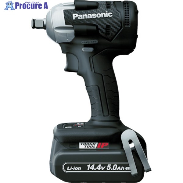 Panasonic デュアル 申し受ける差しひびき鍵 14.4V5.0Ah仕掛ける 黒 EZ75A8LJ2F-B 1台 ▼118-9894