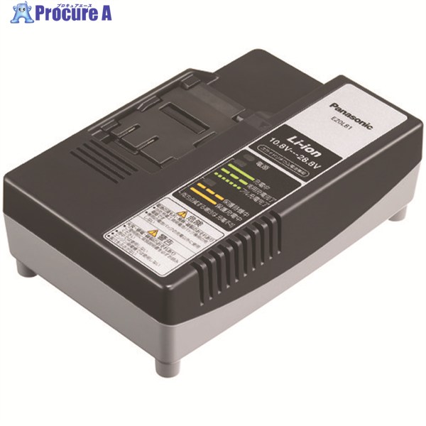 Panasonic 申し受ける器 リチウム専用 14.4～28.8V EZ0L81 1個 ▼360-8247