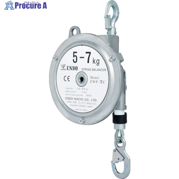 ENDO スプリングバランサー EWF-7C EWF-7C 1台 ▼364-0850 ｜プロキュアエース 12,573円