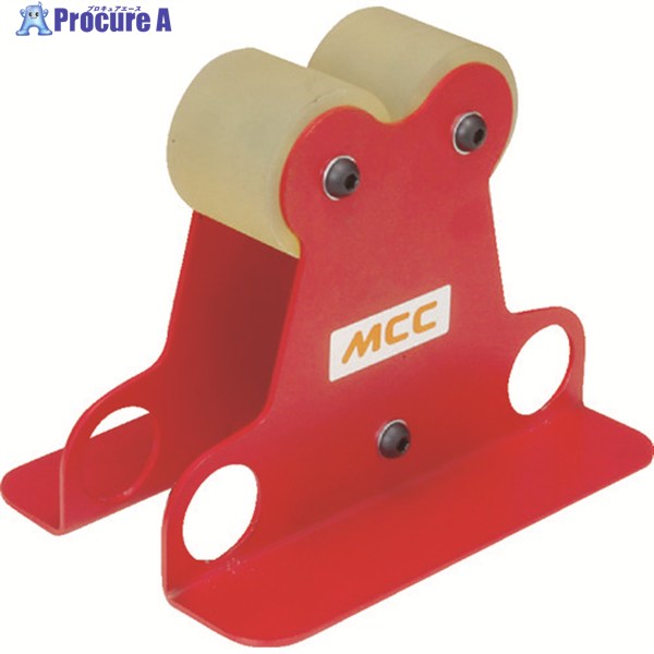 MCC 高速パイプカッタ用パイプサポート ウレタンローラ EHCS60U 1個 ▼367-2824 ●YA513