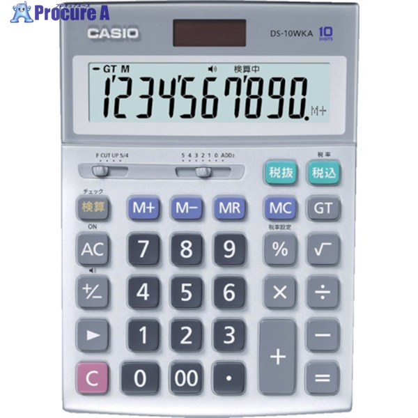 カシオ 本格実務電卓(検算タイプ・5年保証) DS-10WKA-N 1台 ▼369-7439 |プロキュアエース