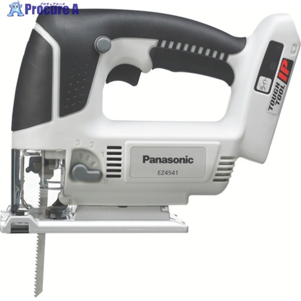 Panasonic 充電ジグソー(本体のみ) EZ4541X-B 1台 ▼422-8987