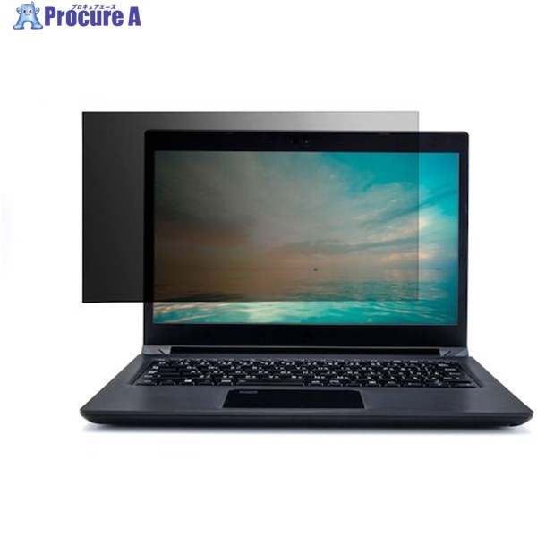 あす楽対応  【MYHZ42I96HG】 限定デザイン