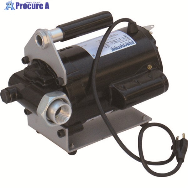 アクアシステム 大静電容量型電動ハンデ揚水機 (100V) 油絵の具 油 EV-100H 1台 ▼509-5735