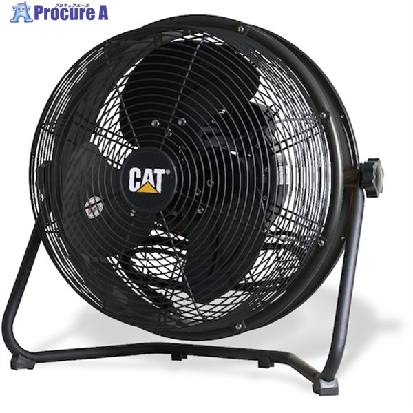 楽天市場】キャタピラー CAT 工場扇 35cmおしゃれでかっこいい扇風機