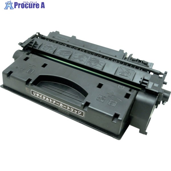 エクシア キヤノン用 カートリッジ519II リサイクル品 ECAT-519-2 1個 ▼532-7074