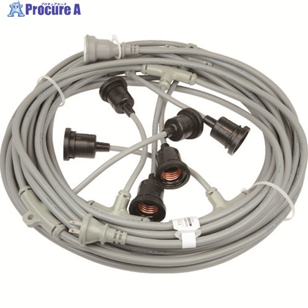 HASEGAWA 分岐ケーブル ESTシリーズ 20m 防水ソケット×6 EST1-20M-6L 1本 ▼762-1094