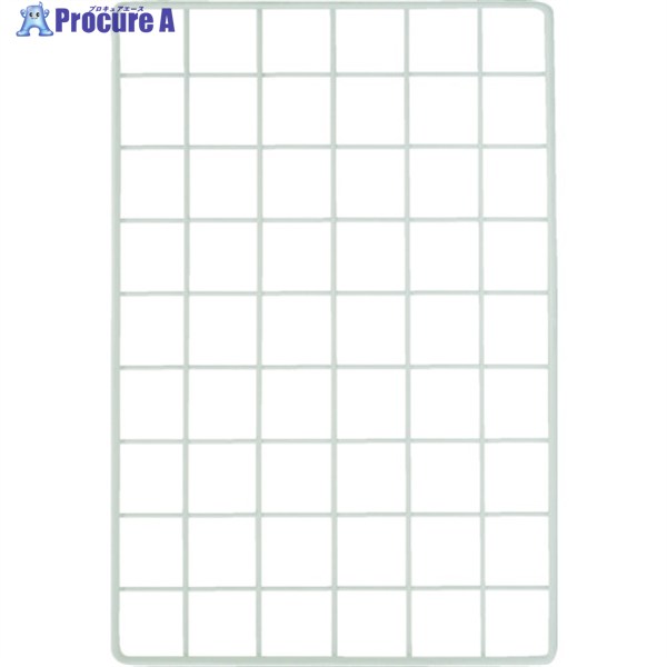 WAKI メッシュパネル 450X1500mm 白 EMP016 1枚 ◇▼819-0044