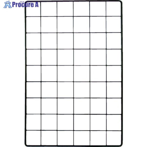 WAKI メッシュパネル 600X1200mm 黒 EMP042 1枚 ◇▼819-0051
