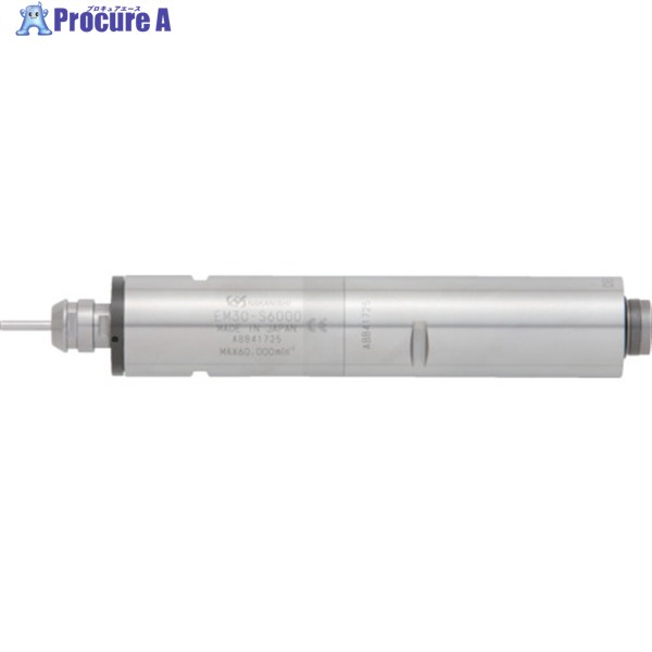 ナカニシ ストレートモータスピンドル(7903) EM30-S6000 1台 ▼827-9374