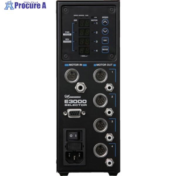 ナカニシ E3000つづき物用 セレクタ 200V (8426) E3000-SELECTOR-200V 1台 ▼827-9380