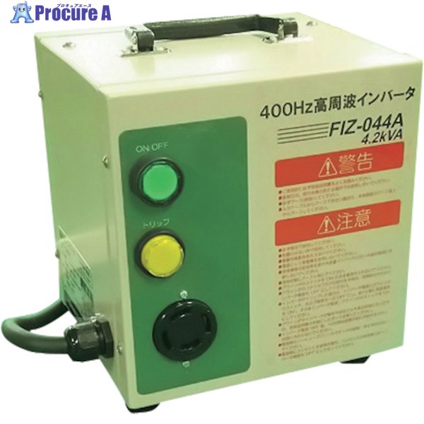 ニデック 400サイクル高周波インバータワット数 FIZ044A 1台 ▼113-0922