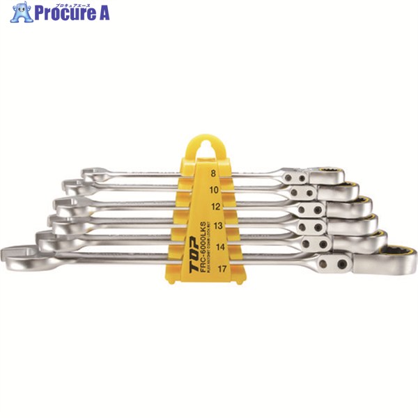 TOP 首振りロックラチェットコンビセット FRC-6000LK 1S ▼158-9929 |プロキュアエース